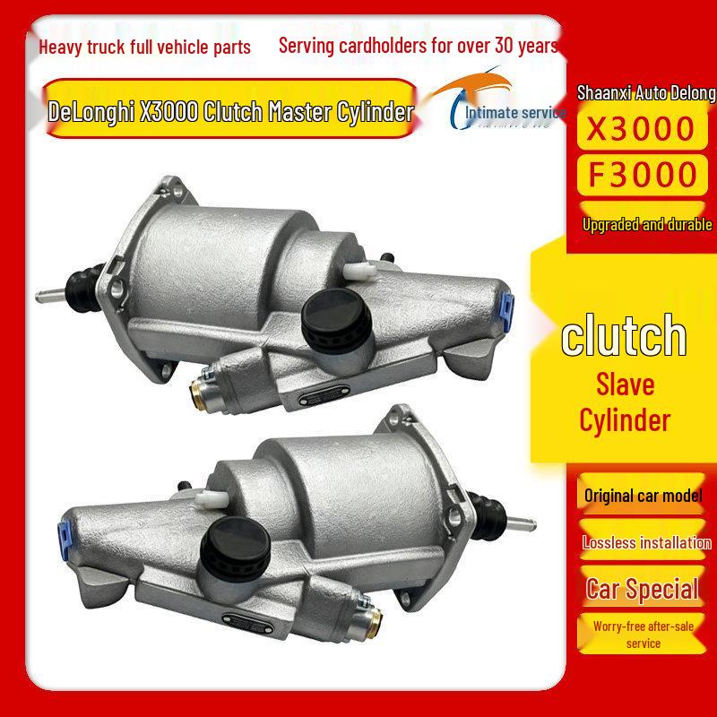Kompatibler Kupplungsgeberzylinder-Booster für Shaanxi Delong F3000, X3000, New M3000 - Teil DZ93189230080