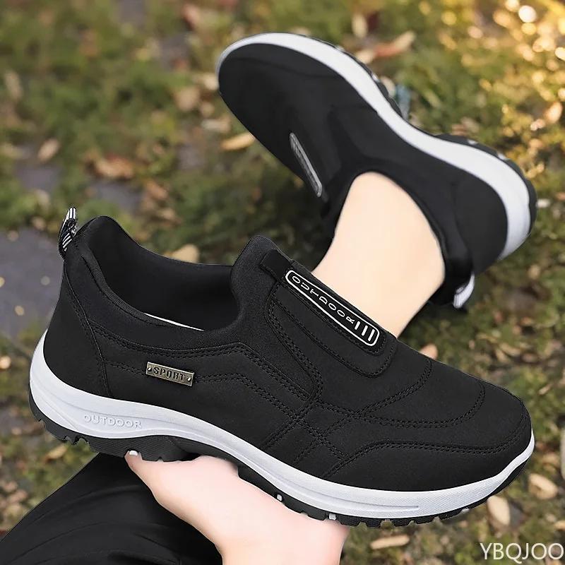 Men Sneakers Classic Fashion Men's Outdoor Walking Sport Shoes Non-Slip Footwear Vulcanized Men Shoes Indestructible Shoe Man
