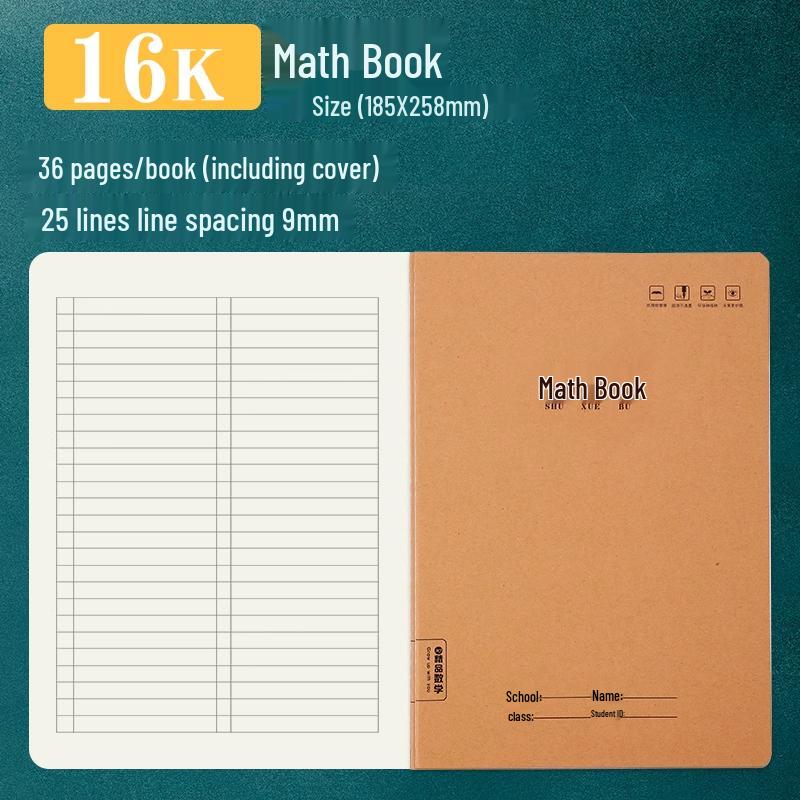 16K Junior High B5 Notebook: Thick Kraft Paper for English Composition