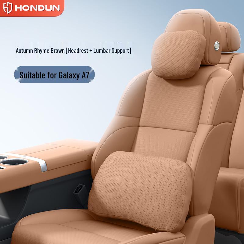 Geely Galaxy A7 Interior Accessories: Headrest, Lumbar Support, Neck Pillow, Neck and Waist Protection