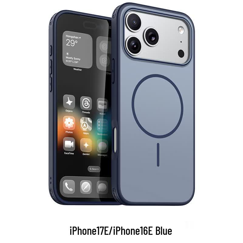 Магнитный двухцветный чехол-накладка CAXITON с ощущением кожи для iPhone 17E/16E