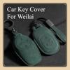 Car Key Cover For Weilai NIO ES6 ES8 EC6 ET7 Auto Car Key Bag Case Cover Shell Fob Protector Holder Keychain Accessories