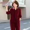YUZHAOLIN Women's Elegant Spring Two-Piece Set