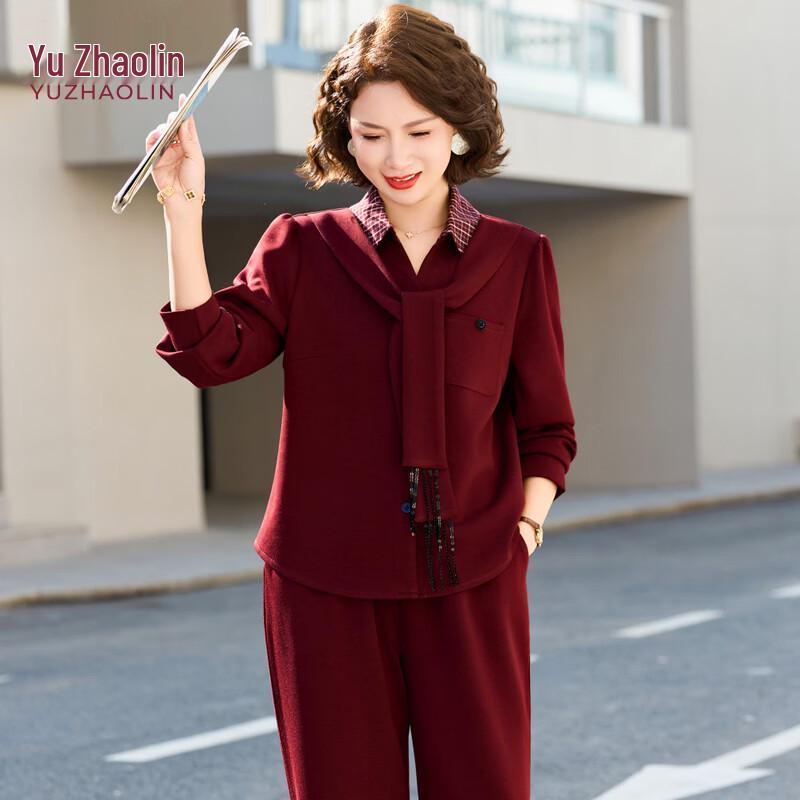 YUZHAOLIN Women s Elegant Spring Two-Piece Set 3XL