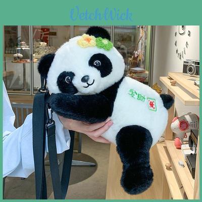 Muñecas y Peluches – Mochilas peluche