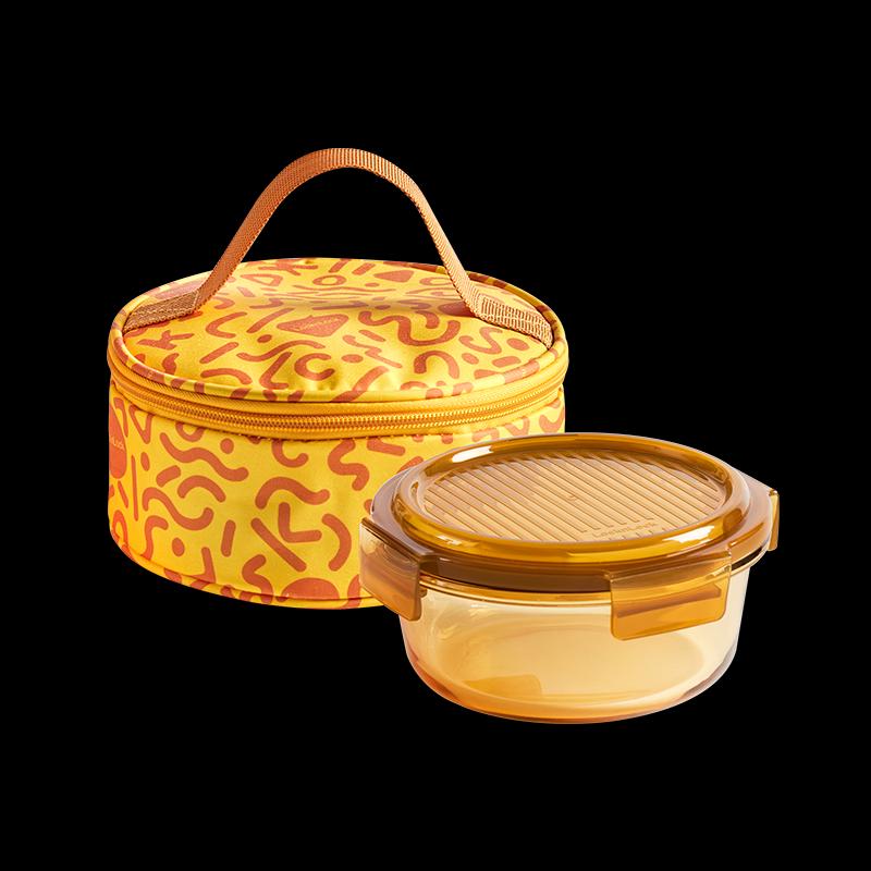 

Lock & Lock Crystal Amber Round Glass Food Storage Set