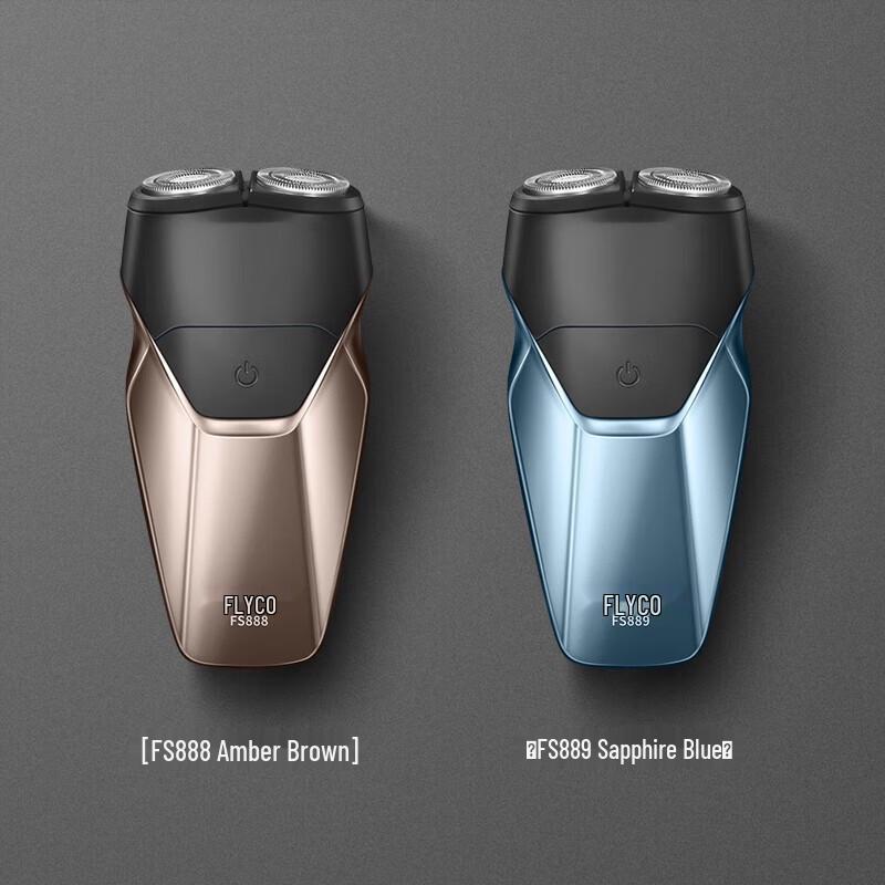 Flyco FS889 Portable Electric Shaver