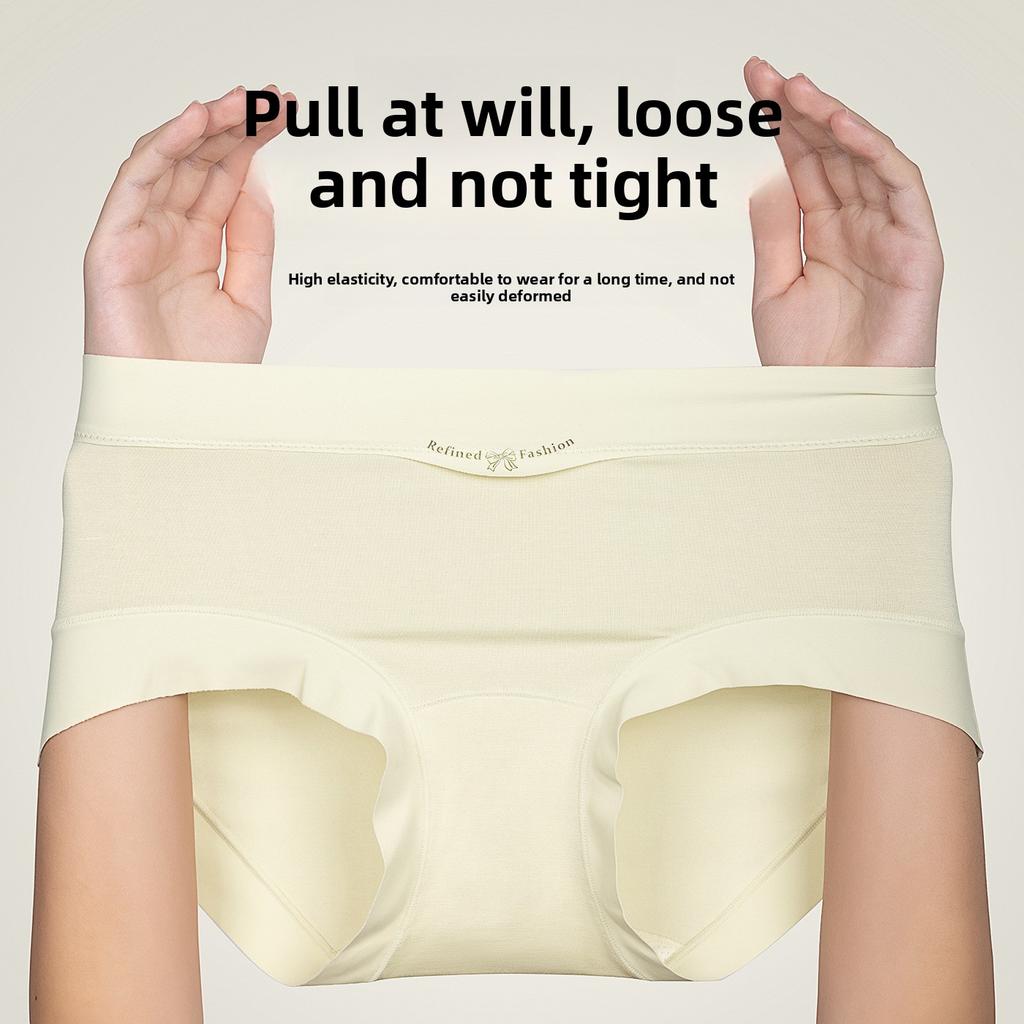 Women's Summer Skin-friendly Naked Breathable 10A Antibacterial Mulberry Silk Crotch Non Scratch Briefs