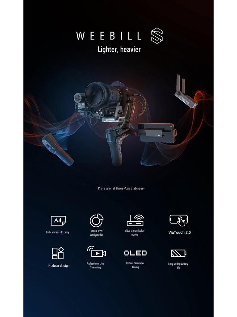 Zhiyun Weebill S Handheld Gimbal Stabilizer for DSLR & Mirrorless Cameras