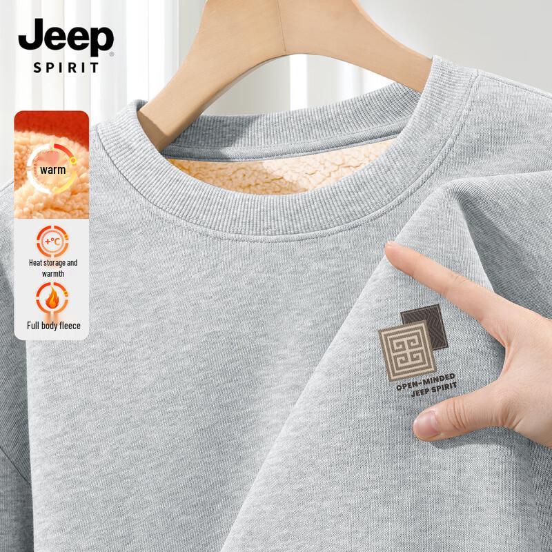 

JEEP SPIRIT Men s 2025 Autumn/Winter Fleece Lined Crewneck Sweatshirt 3XL