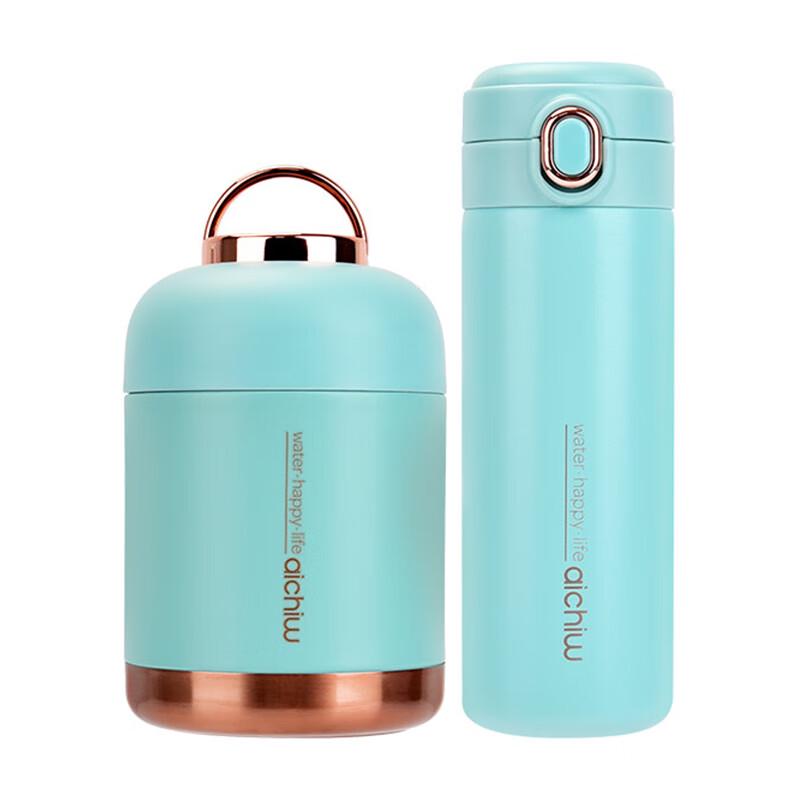 Aichiw Duoya Insulated Food Jar & Drink Bottle Set