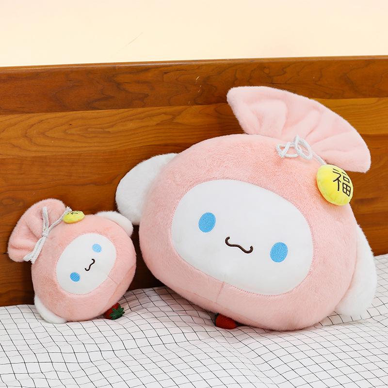New Cute Transformation Puppy Lucky Bag Throw Pillow Office Nap Pillow Girl Heart Car Waist Plush Doll