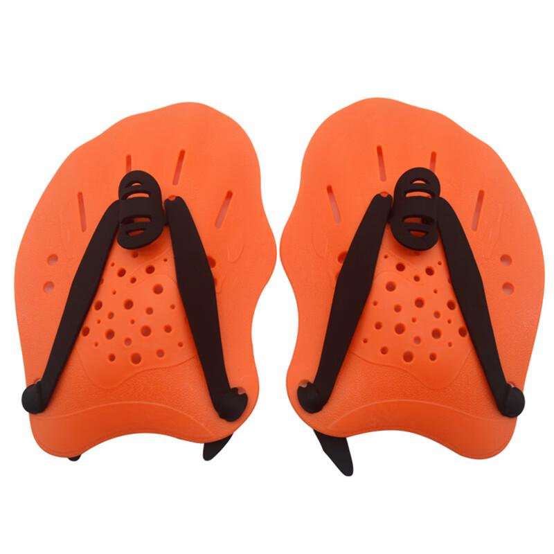 Chuan Jun Xing Swimming Hand Paddles