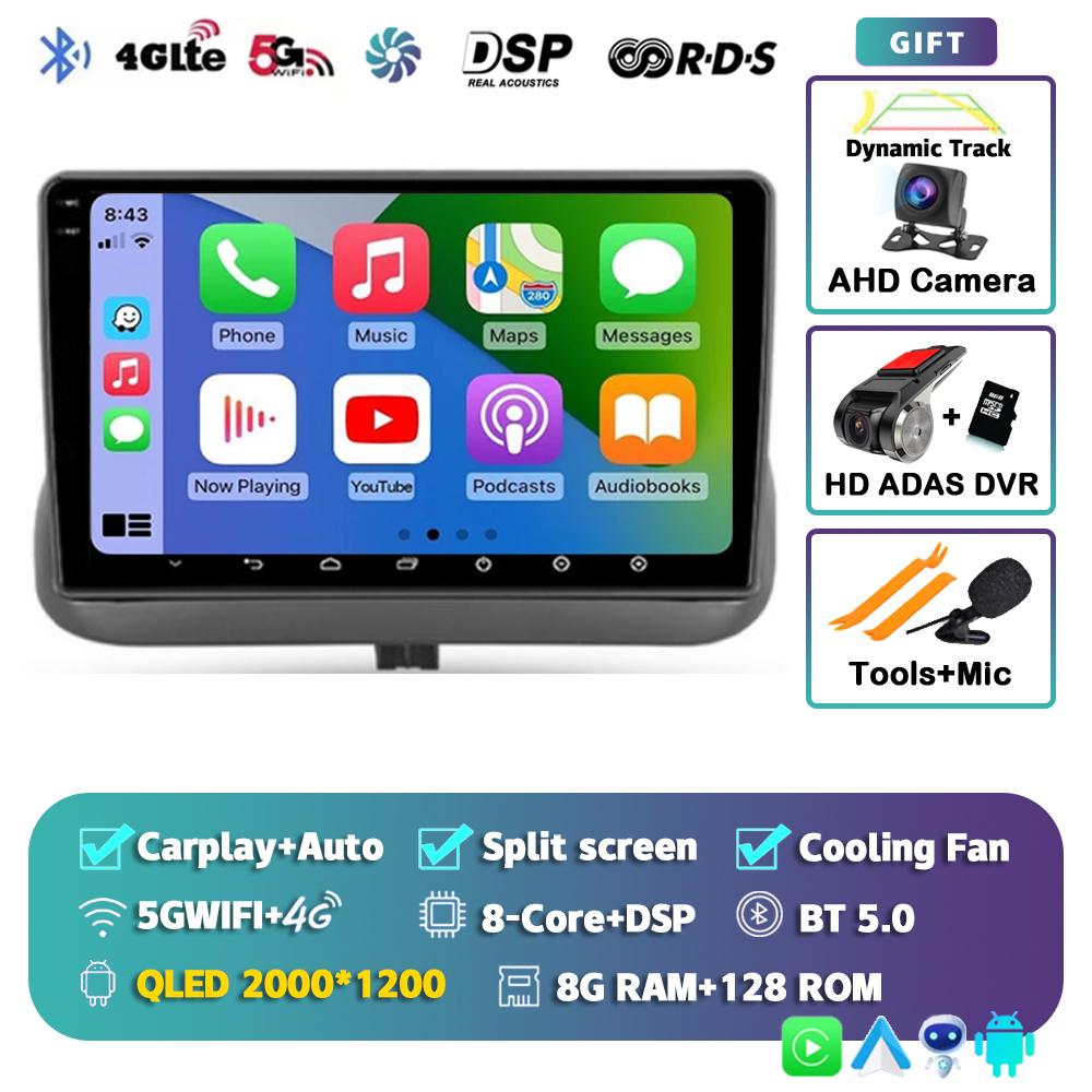 Android 14 Carplay Car Radio For Toyota Corolla E110 VIII 1995-2002 4G+WIFI GPS Navigation Multimedia Video Player No 2din DVD