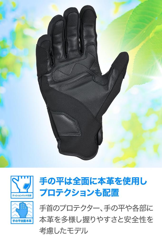 Daytona Motorcycle Summer Leather Hard Smartphone Urban Protective Gloves 61218 Gloves, (Goat Leather), Protector, Compatible, DG-017, Red, XL,