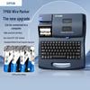 SUPVAN TP66i Cable Marker & Label Printer