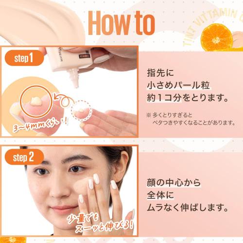 Maybelline Fit Me Fresh Tint 03