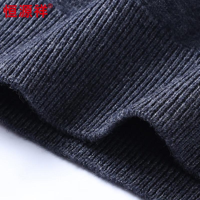 Hengyuanxiang Men's Faux Two-Piece 100% Wool Sweater