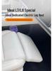 Electric Leg Rest for Ideal L9/L8/L7 Queen Passenger Seat - Second Row Car Footrest Accessory