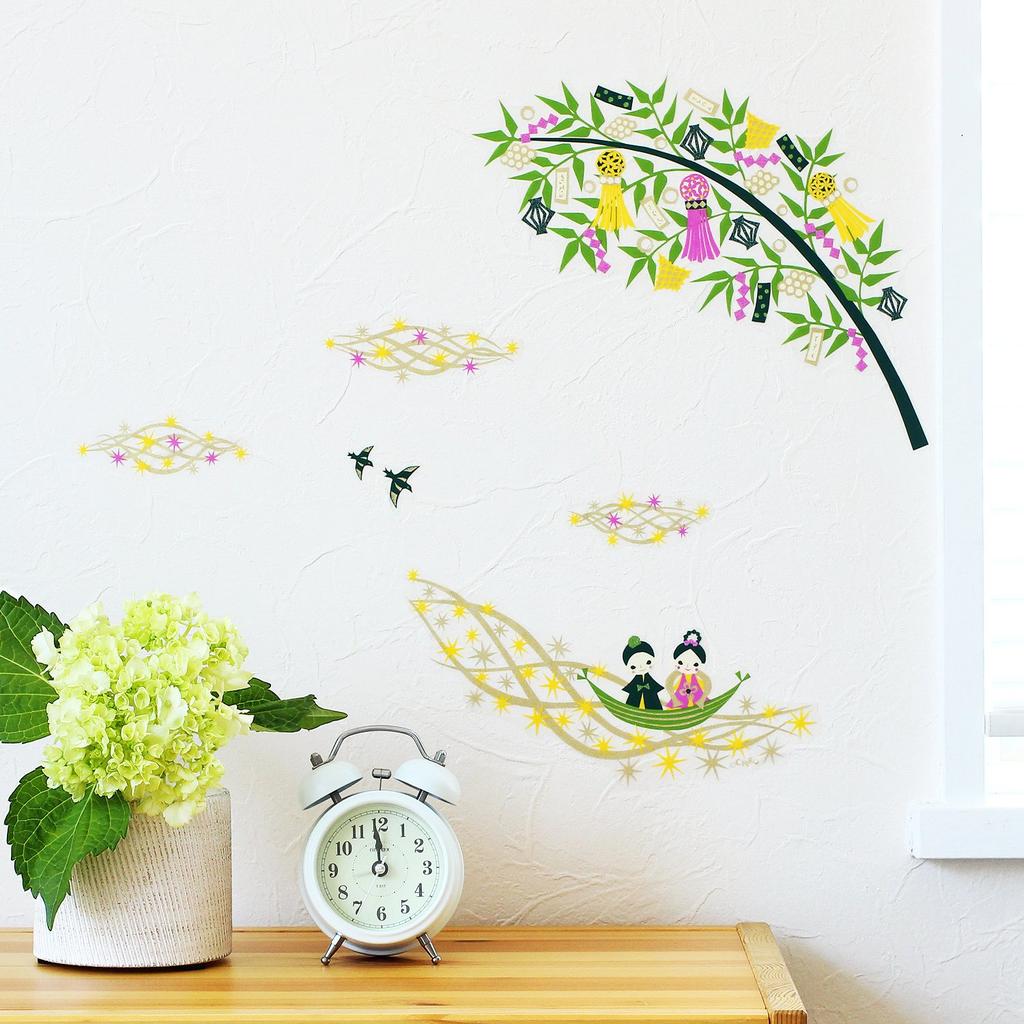 House Gida Wall Sticker Tanabata Cruise CWS-459