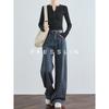 FAESSLIN Women's High-Waist Straight Wide-Leg Jeans