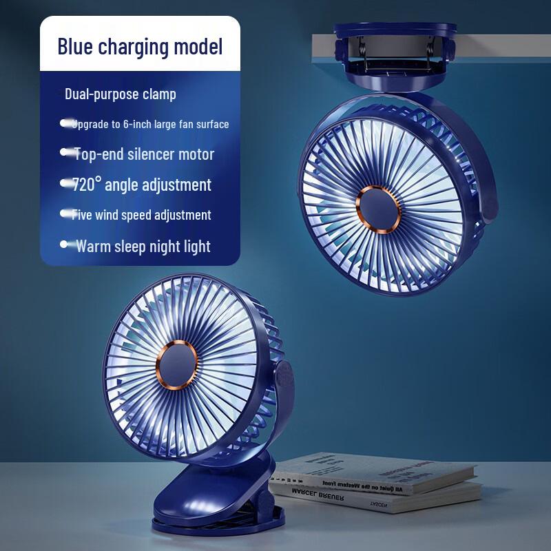 CNDB Portable USB Rechargeable Clip Desk Fan