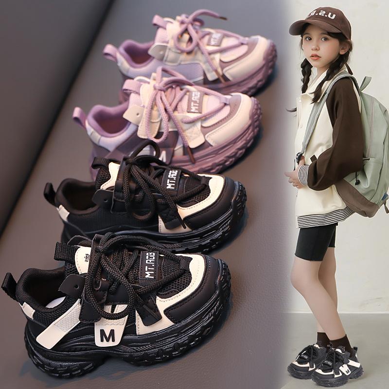 Fashion dad shoes 2025 spring and autumn new children's running shoes medium and large casual fashion girls and boys