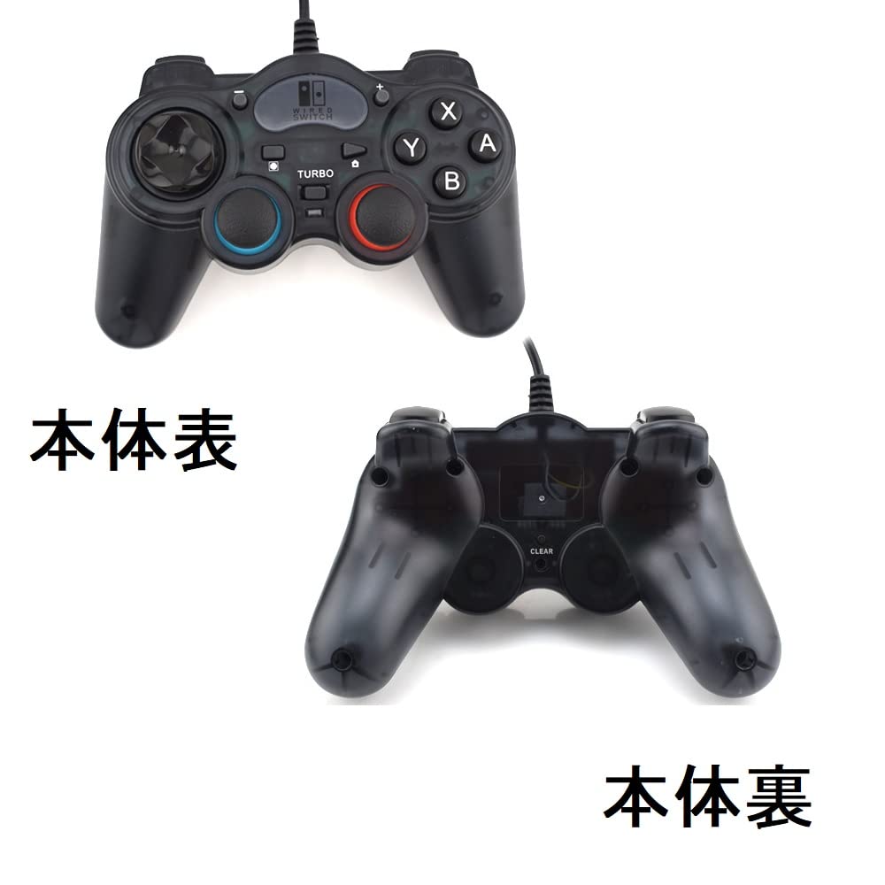 Hi-High Wired Multi-Game Controller for PC, Steam, PC360, PS4, PS3, and Switch (HH-0300, Black)