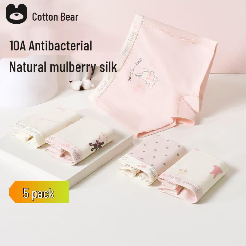 Cotton Bear Girls A-Class Silk Antibacterial Pure Cotton Boxer Briefs 5-Pack 140