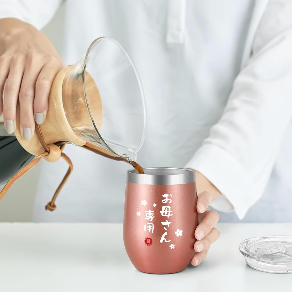 Livole Day Birthday Respect for the Aged Day Vacuum Insulated Stainless Steel Tumbler with Keeps Drinks Hot or and 350ml Rose Mother's Gift, Gift,
