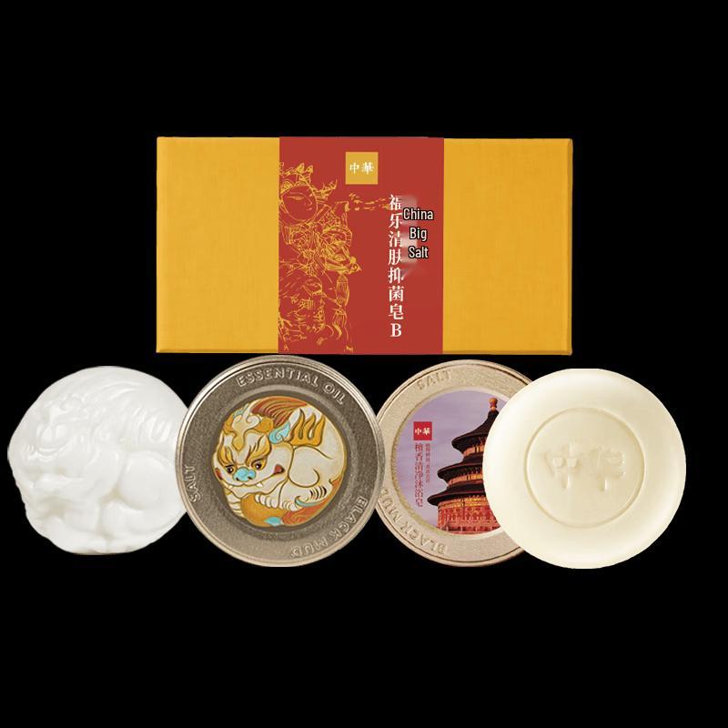Подарочный набор мыла для очищения кожи Zhonghua Da Yan Fule