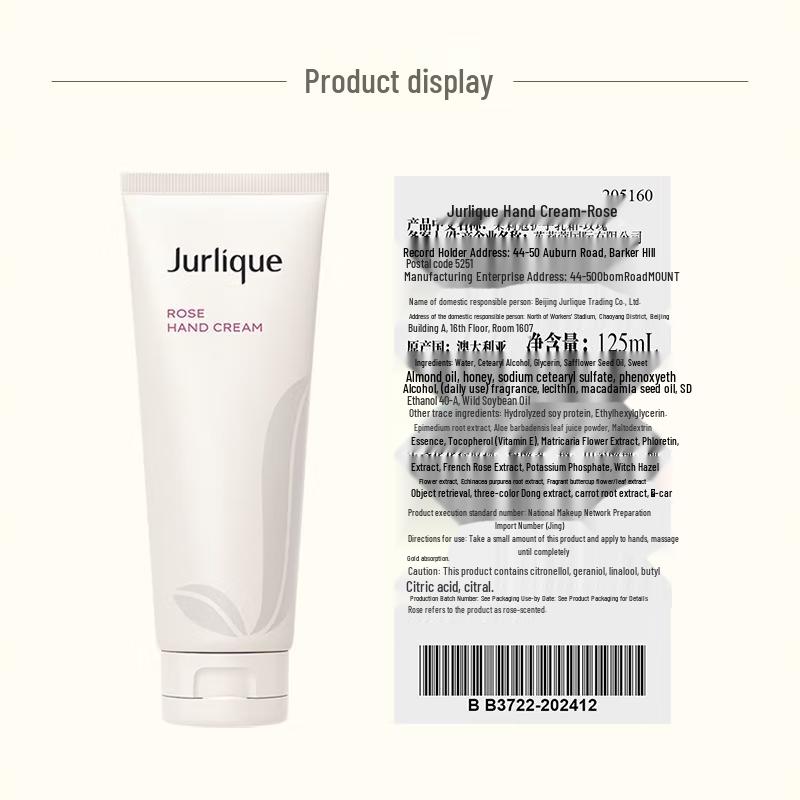 Jurlique Classic Rose Fragrance Hand Cream 125ml