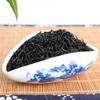 2022 Čínský čaj Černý čaj Lapsang Souchong Čaj Lehce uzený Longan Aroma 250g