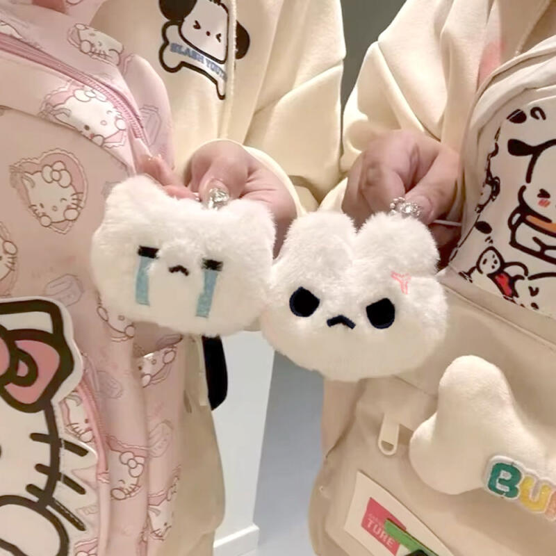 1 box of Chubby Emotion Animal Doll Keychains