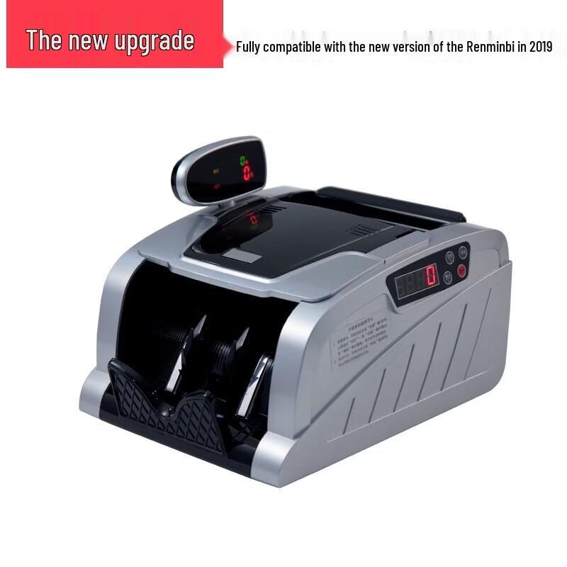 COMIX Smart Infrared Bill Counter Detector CN plug (adapter included)