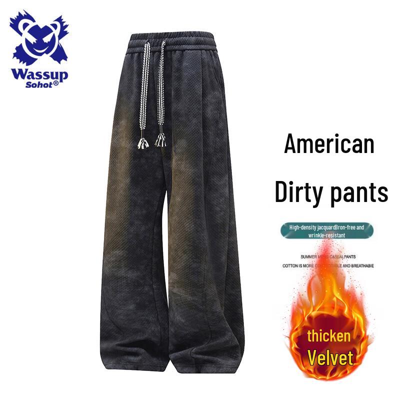 Wassup Sohot Pánské ležérní kalhoty se širokými nohavicemi a tie-dye vzorem