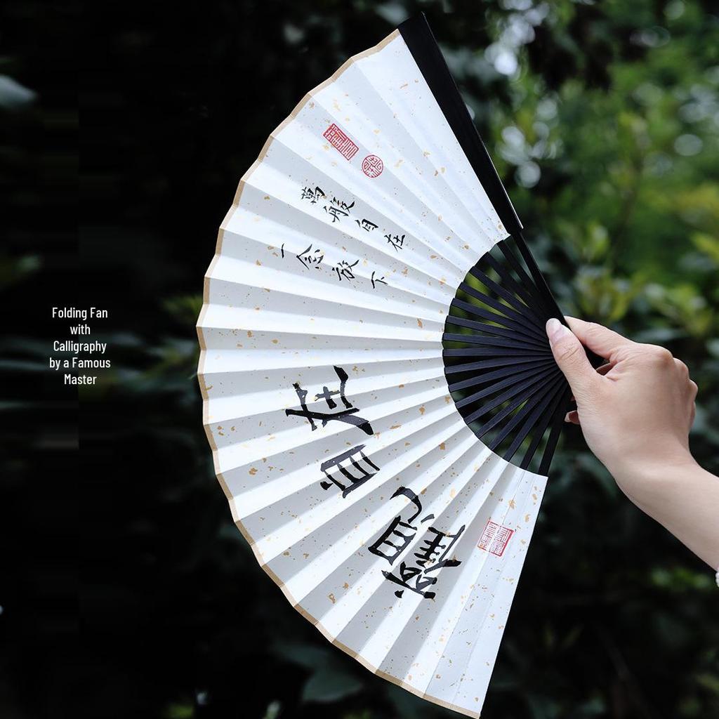 Chinese Style Blank Xuan Paper Folding Fan - Calligraphy Fan for Men & Women