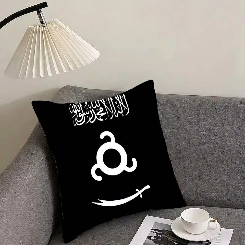 Chechen National Flag Cushion Cover Reversible Plush Pillow Cover – For car, sofa, bedroom, perfect as a gift.