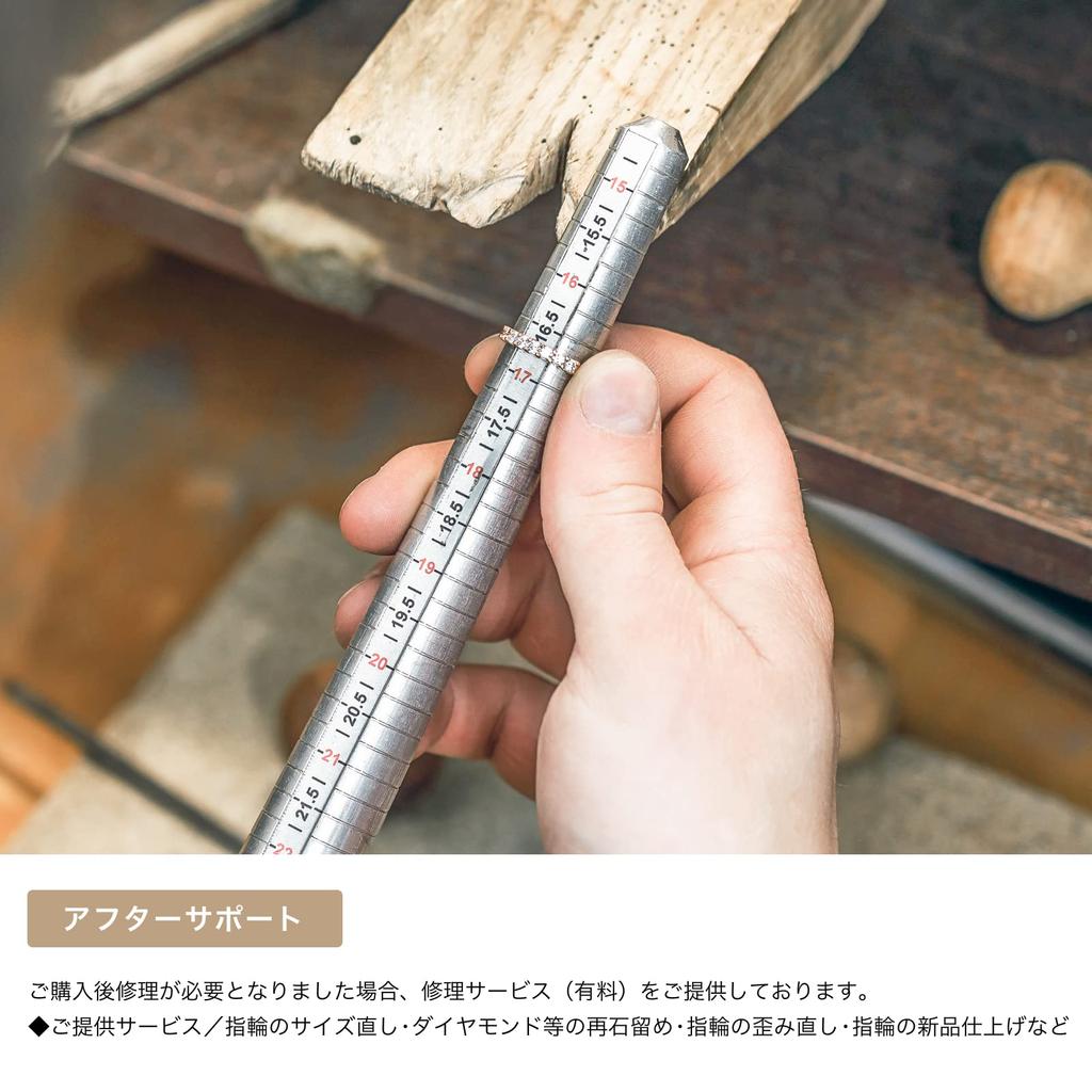 LEGAN Ice Blue Diamond Engagement Size Up Natural Diamond Engagement Wedding Made In Japan Ring, 15, Platinum, 0.1ct Ring, Ring, Women's,