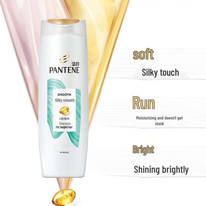 Pantene Silky Smooth Shampoo