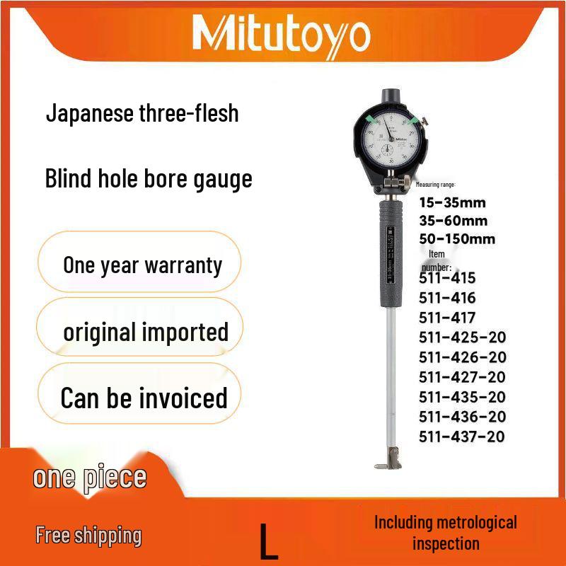 Mitutoyo Internal Diameter Dial Indicator Cylinder Gauge Models 511-435, 436, 437-20.