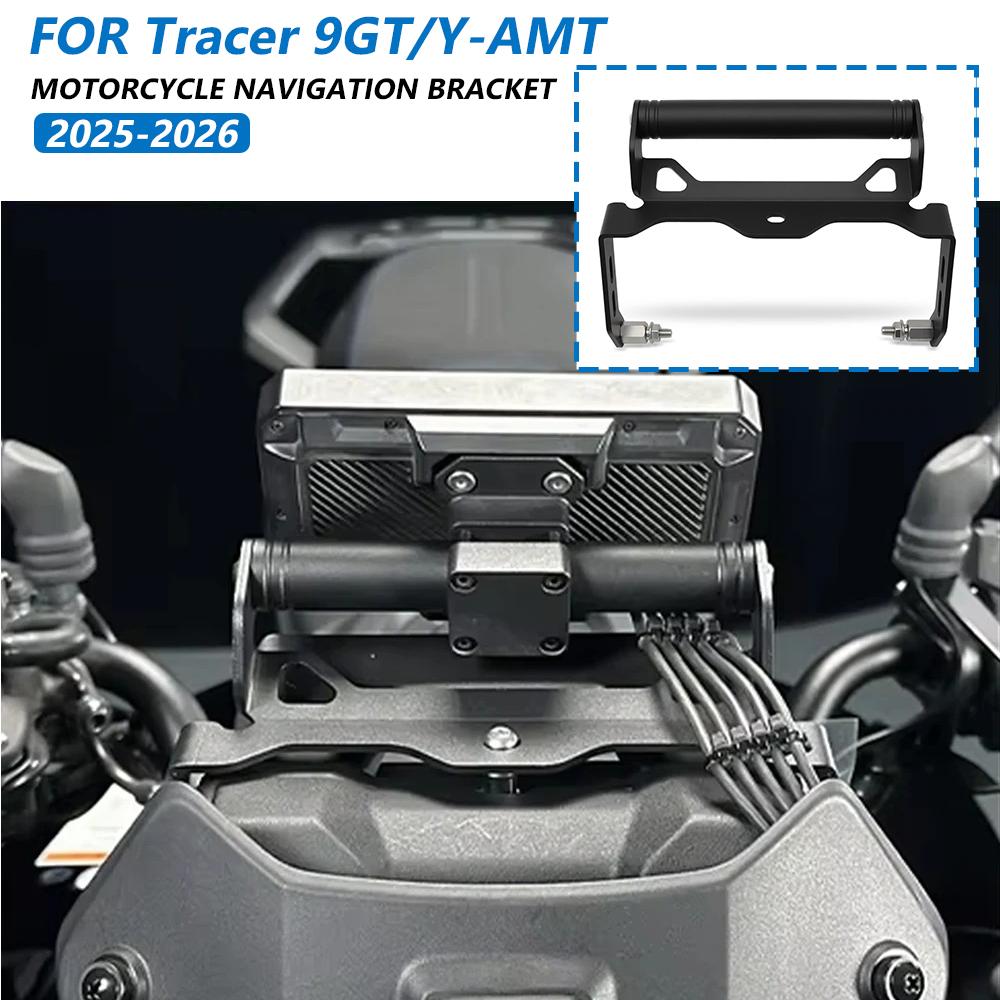 T9GT 2025 Motorcycle GPS Navigation Bracket For YAMAHA Tracer 9 GT+ GT Y-AMT 2025 2026 Smartphone Mount Holder Tracer 9GT YAMT