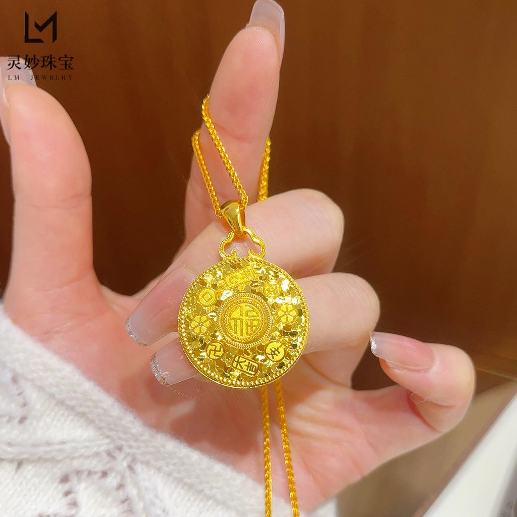 Crushed Ice Pattern Fu Character Round Pendant Women's 24K Gold AU999-Mini delicate Fu pendant,age-reducing design for workplace