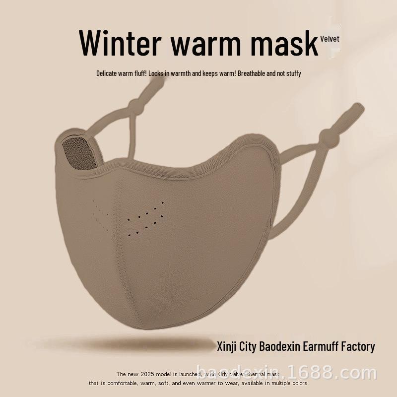 Australian Wool Breathable Winter Mask - Windproof, Warm, Velvet-Thickened, Ideal for Outdoor Cycling and Cold Protection for Girls