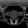Carbon Fiber Suede Car Steering Wheel Cover Anti-slip Breathable Car Steering Wheel Cover Universal 15 Inch (Approx. 38cm)