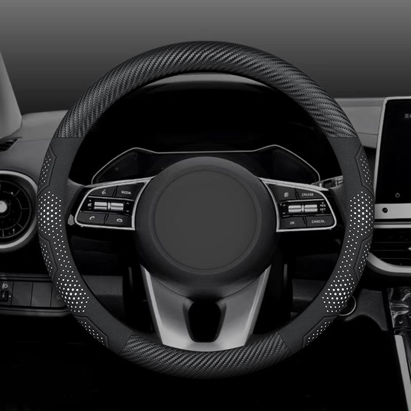 Carbon Fiber Suede Car Steering Wheel Cover Anti-slip Breathable Car Steering Wheel Cover Universal 15 Inch (Approx. 38cm)