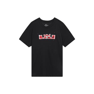 Maglietta a Maniche Corte da Basket Dri-Fit Lebron con Stampa Corona Leone Dipinta a Mano Uomo Top Nero DR1292-010