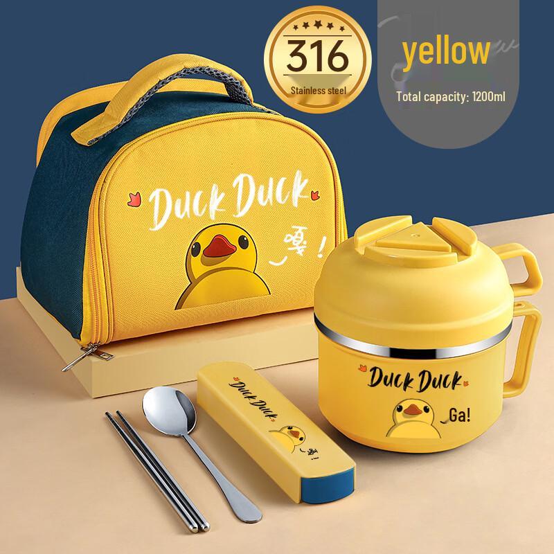 Wutuo Stainless Steel Lunch Box Set