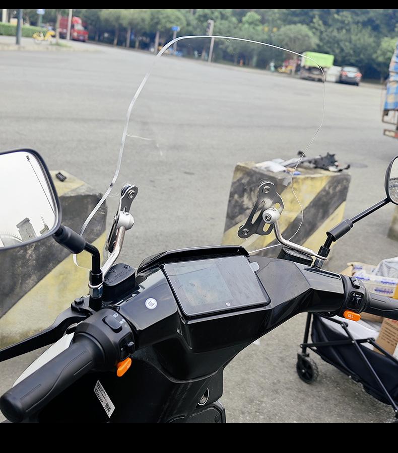 Compatible Front Windshield for Chitu, Cangqiong, and Leibao Electric Scooters