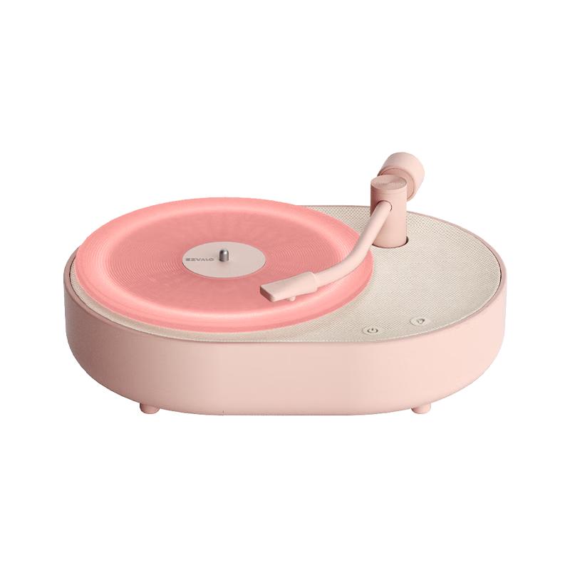 Jiguang Aroma Diffuser Bluetooth Speaker with Ambient Light